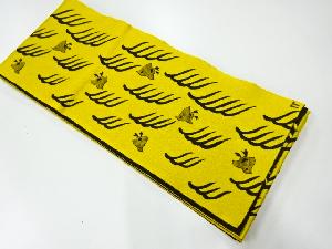 波千鳥模様織出し浴衣帯